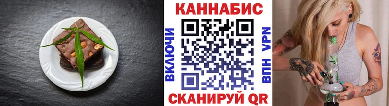 Купить закладки  Дудинка  Cannafood конопля 