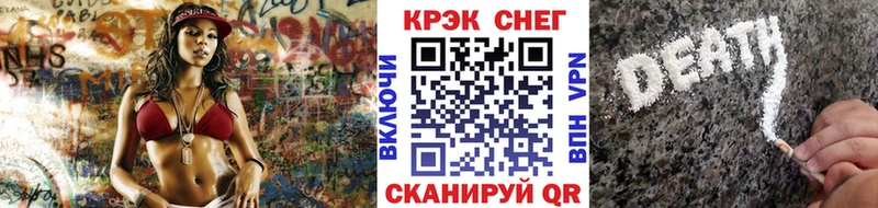 Cocaine VHQ  Купить закладки  Дудинка 