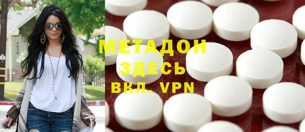 МДПВ Волоколамск