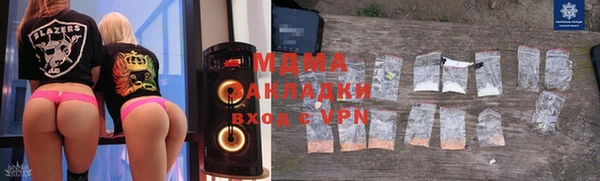 марки nbome Волосово