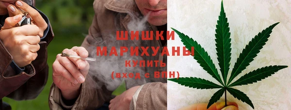 марки nbome Волосово