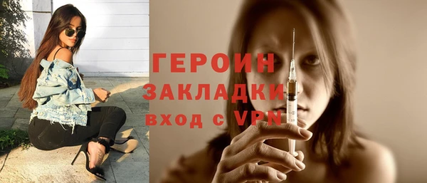 МДПВ Волоколамск