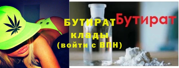 МДПВ Волоколамск