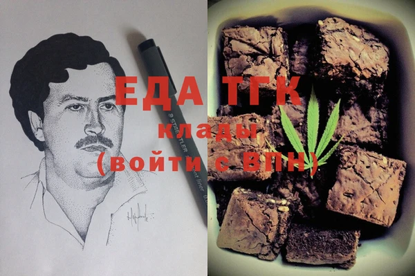 МДПВ Волоколамск