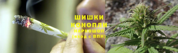 марки nbome Волосово