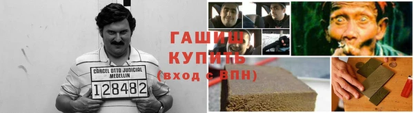 марки nbome Волосово