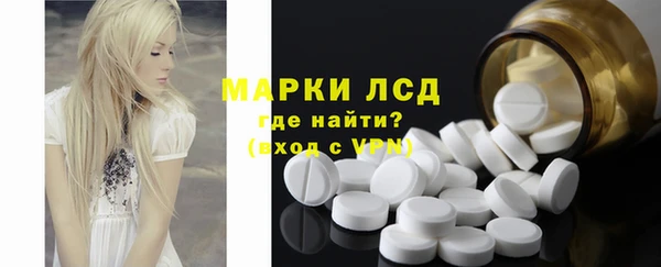 МДПВ Волоколамск