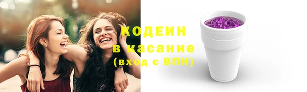 МДПВ Волоколамск