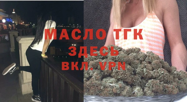марки nbome Волосово