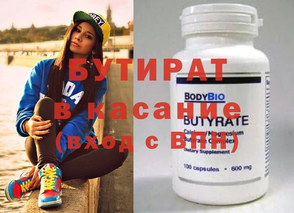 МДПВ Волоколамск