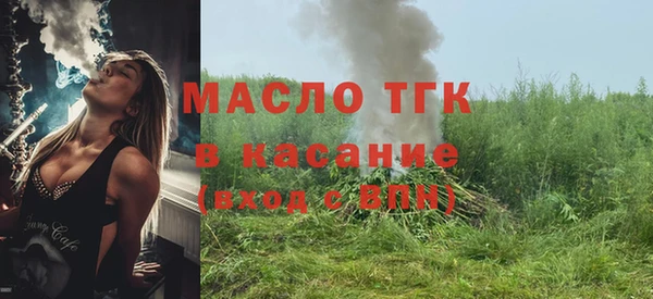 МДПВ Волоколамск