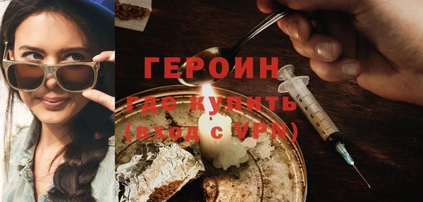 МДПВ Волоколамск