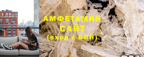 марки nbome Волосово