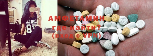 МДПВ Волоколамск
