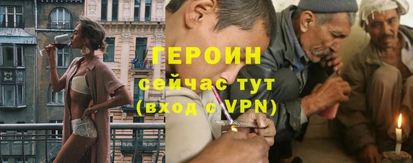 МДПВ Волоколамск