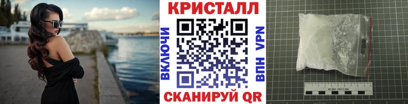 Купить закладки  Дудинка  МЕТАМФЕТАМИН кристалл 