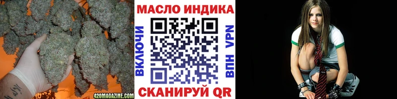 Дистиллят ТГК вейп  Купить  Дудинка 